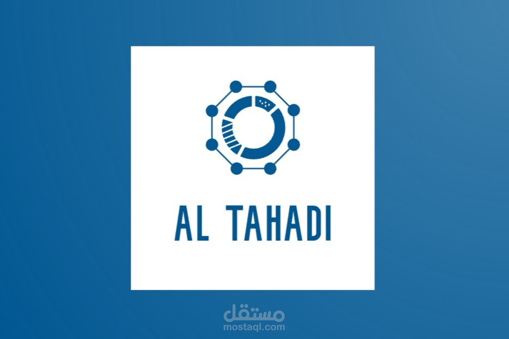 تصميم موقع لشركة التحدي للمحاسبات
