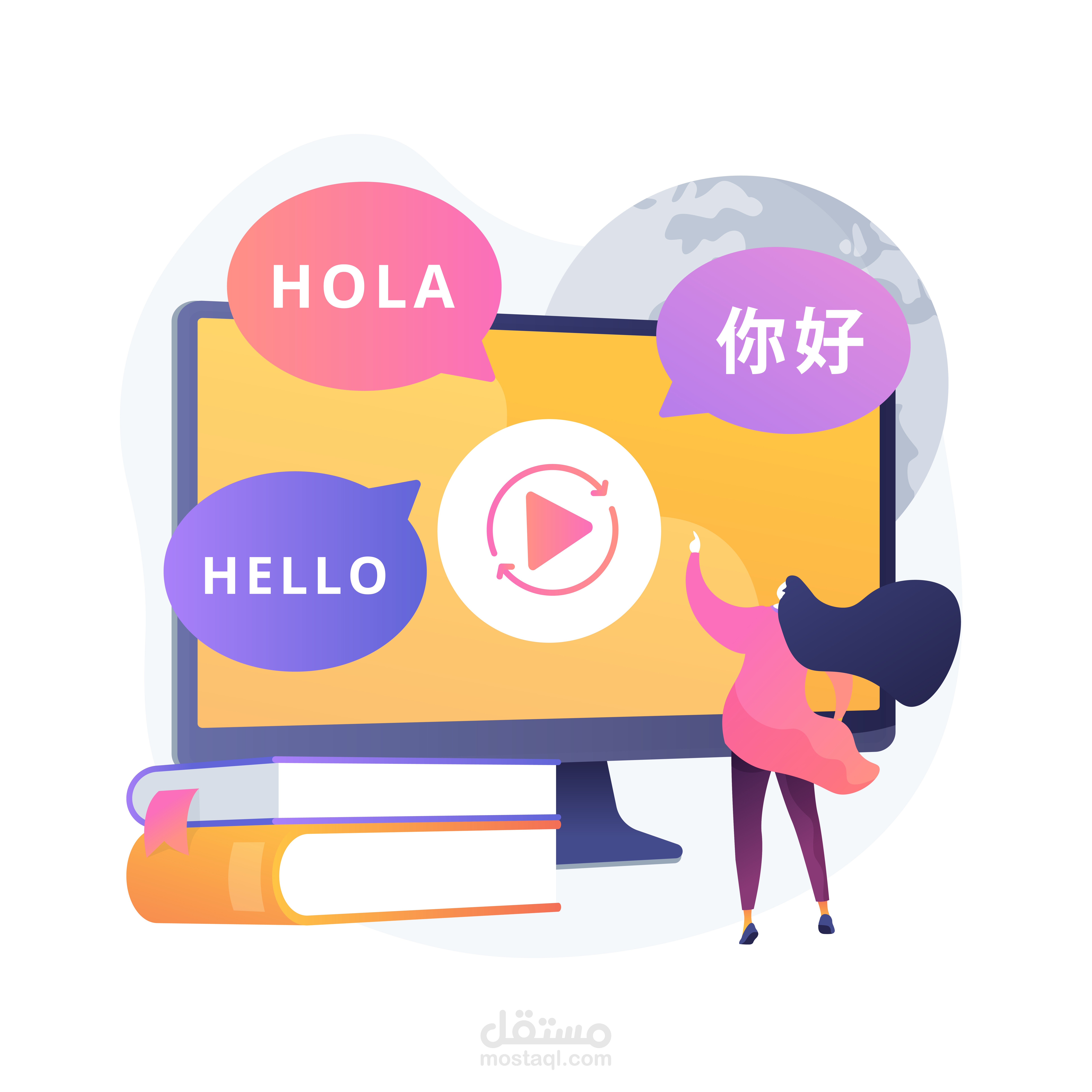 ترجمة فيديو من الإنجليزية إلى العربية، واسقاط الترجمة على الفيديو.