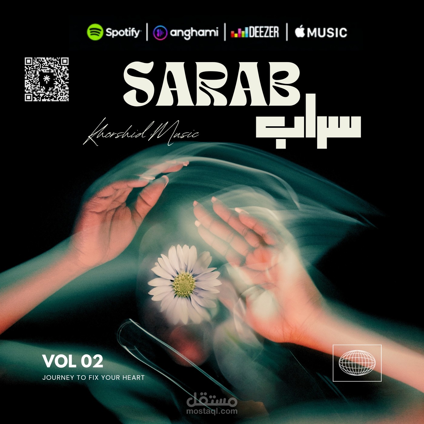 Music covers design