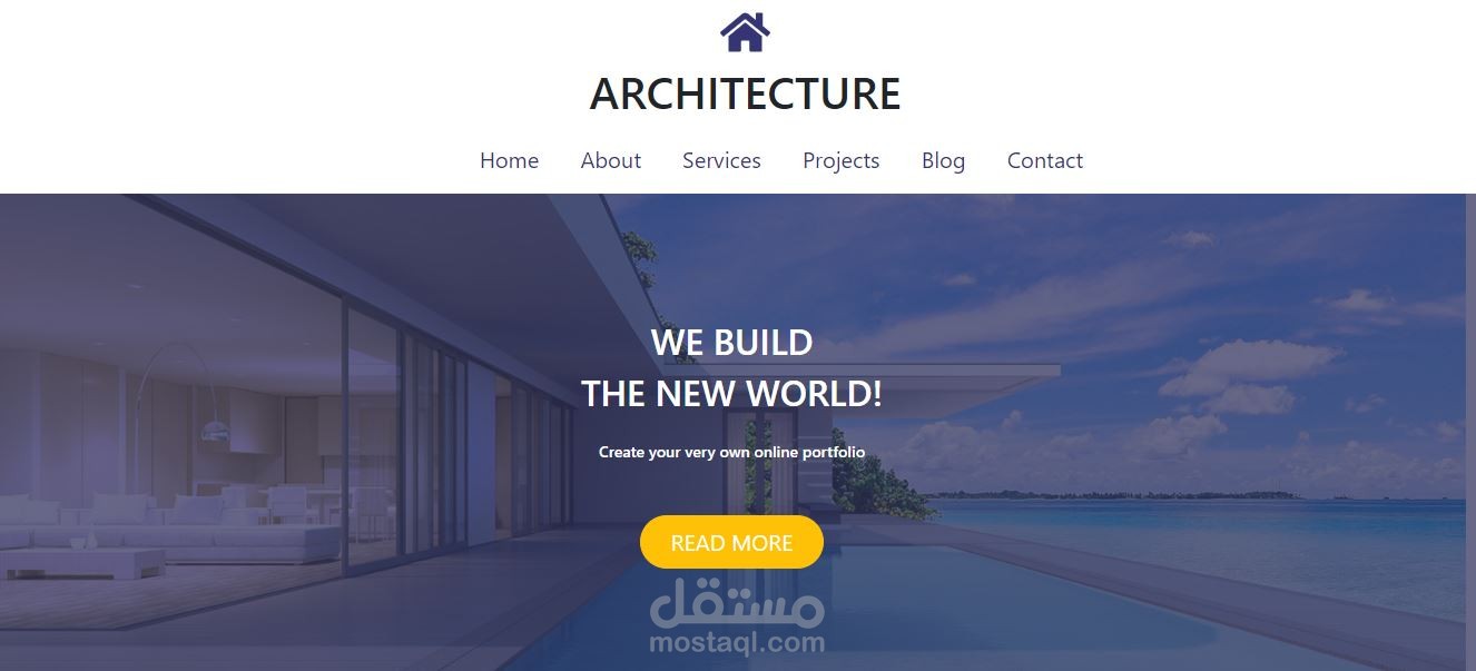 تصميم صفحة ويب