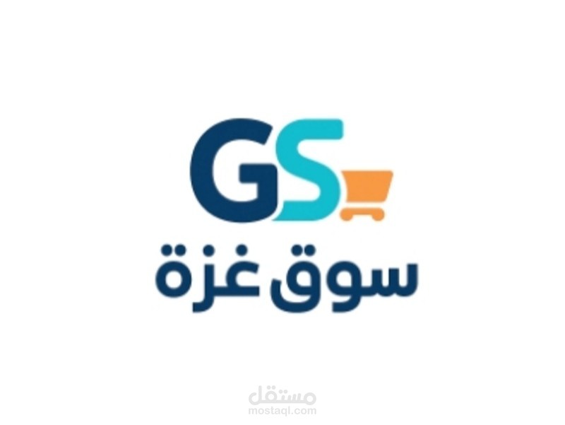 سوق غزة - GazaSouq