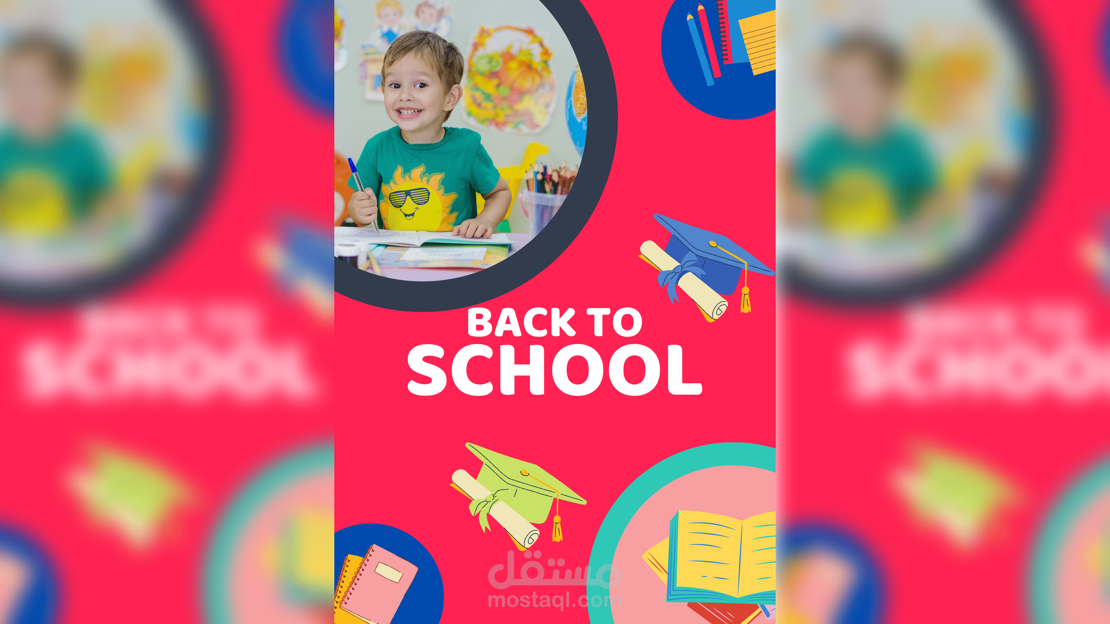أعلانات سوشيال ميديا للعودة للمدرسة.