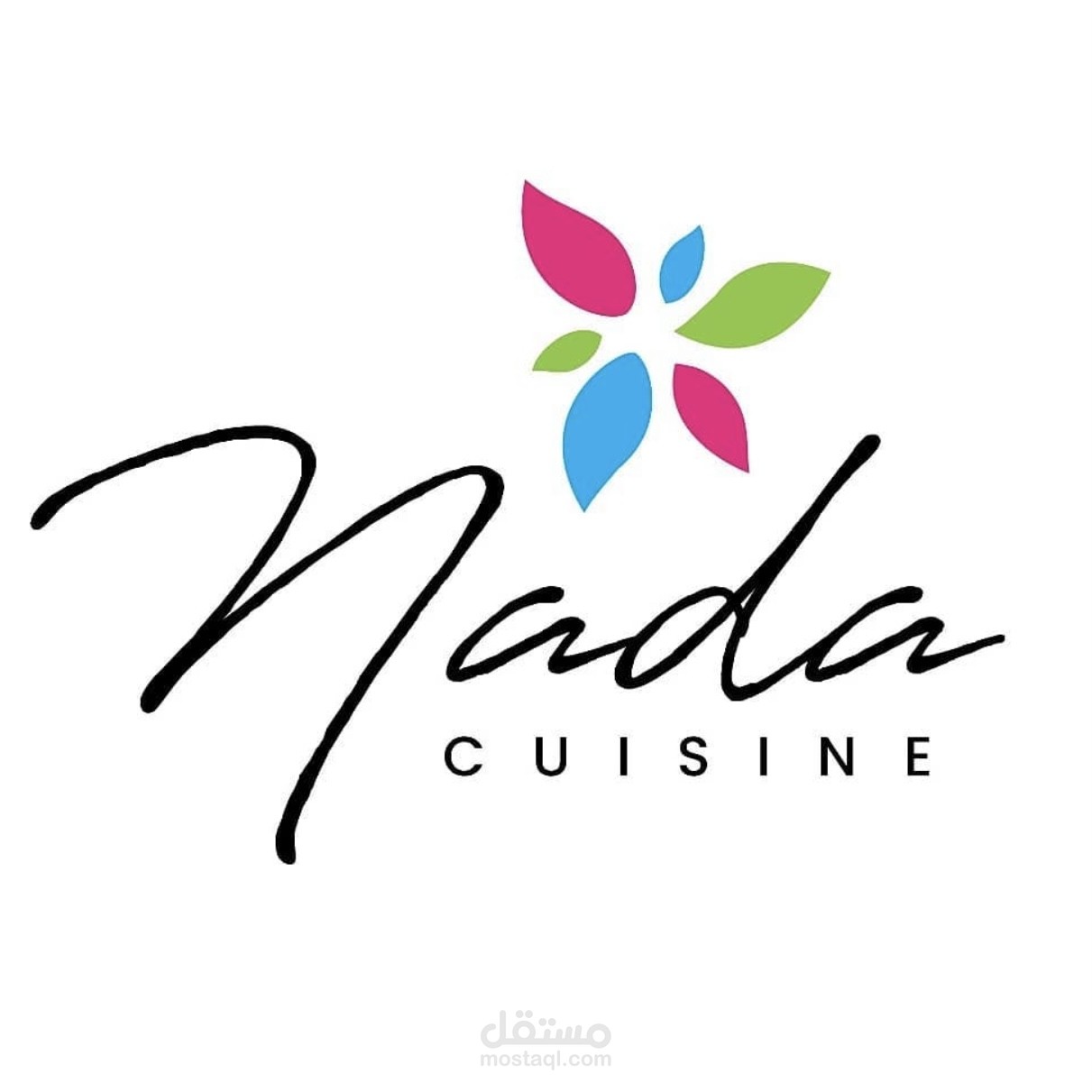 شعار لمطبخ الست ندى