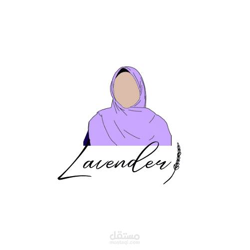 شعار متجر لبيع الحجابات اونلاين