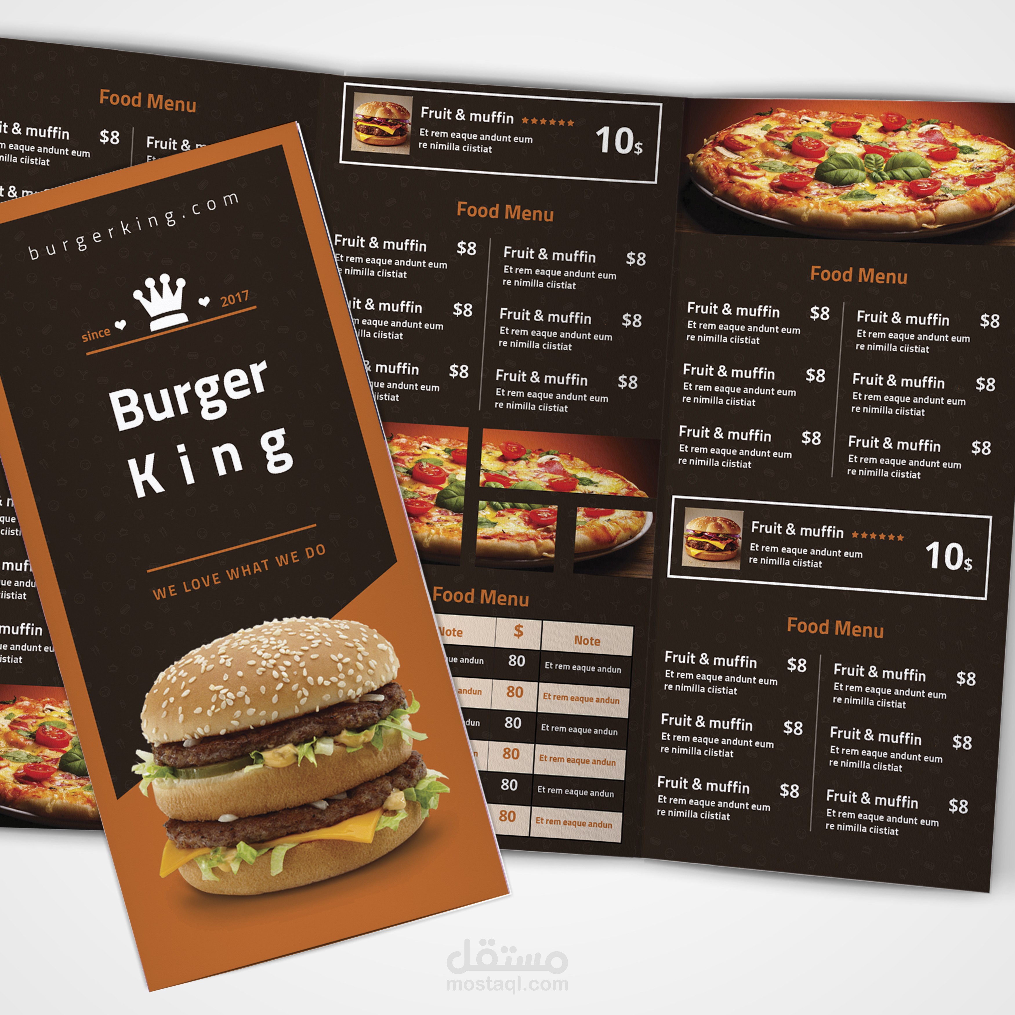 بروشور Burger King