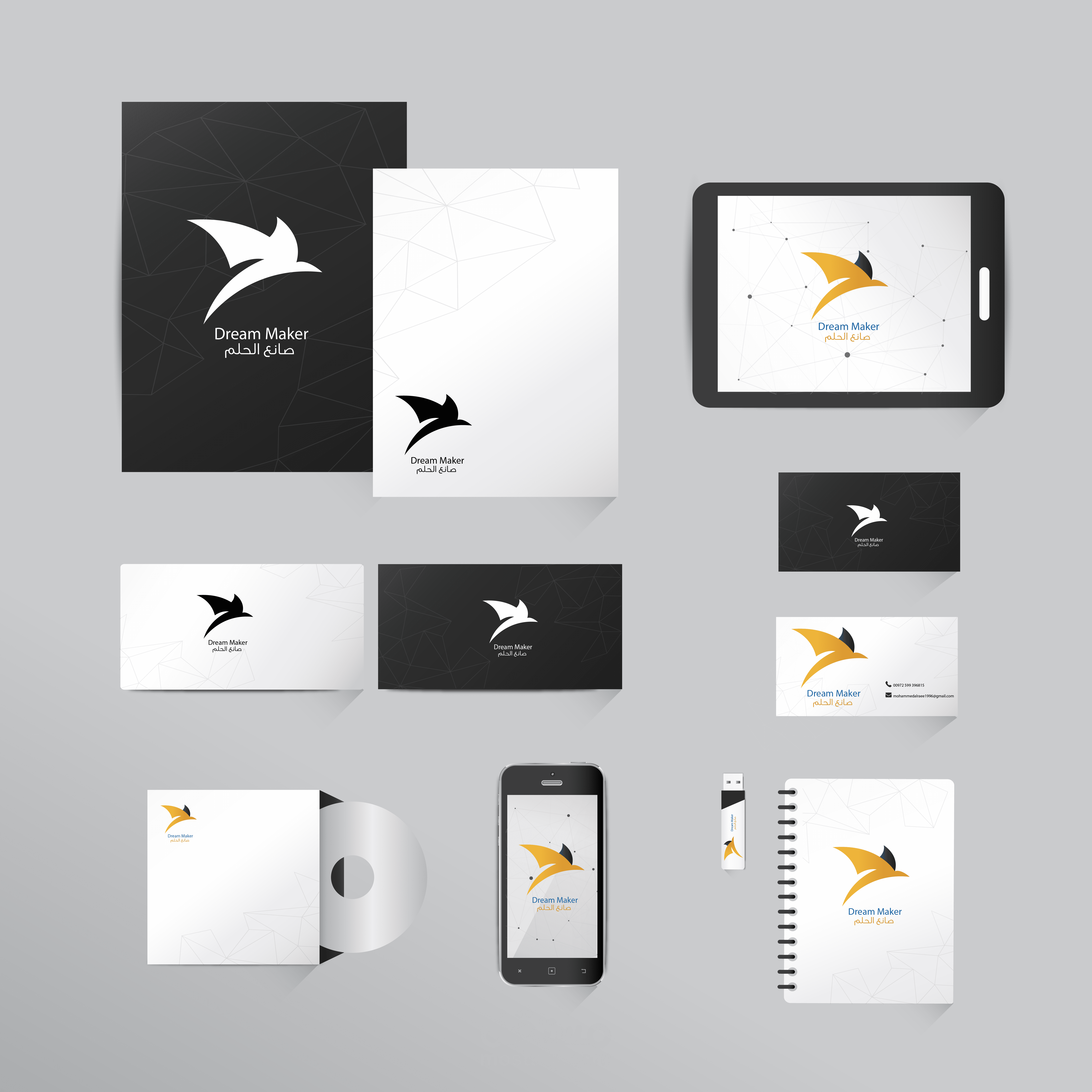 branding design Dream Maker