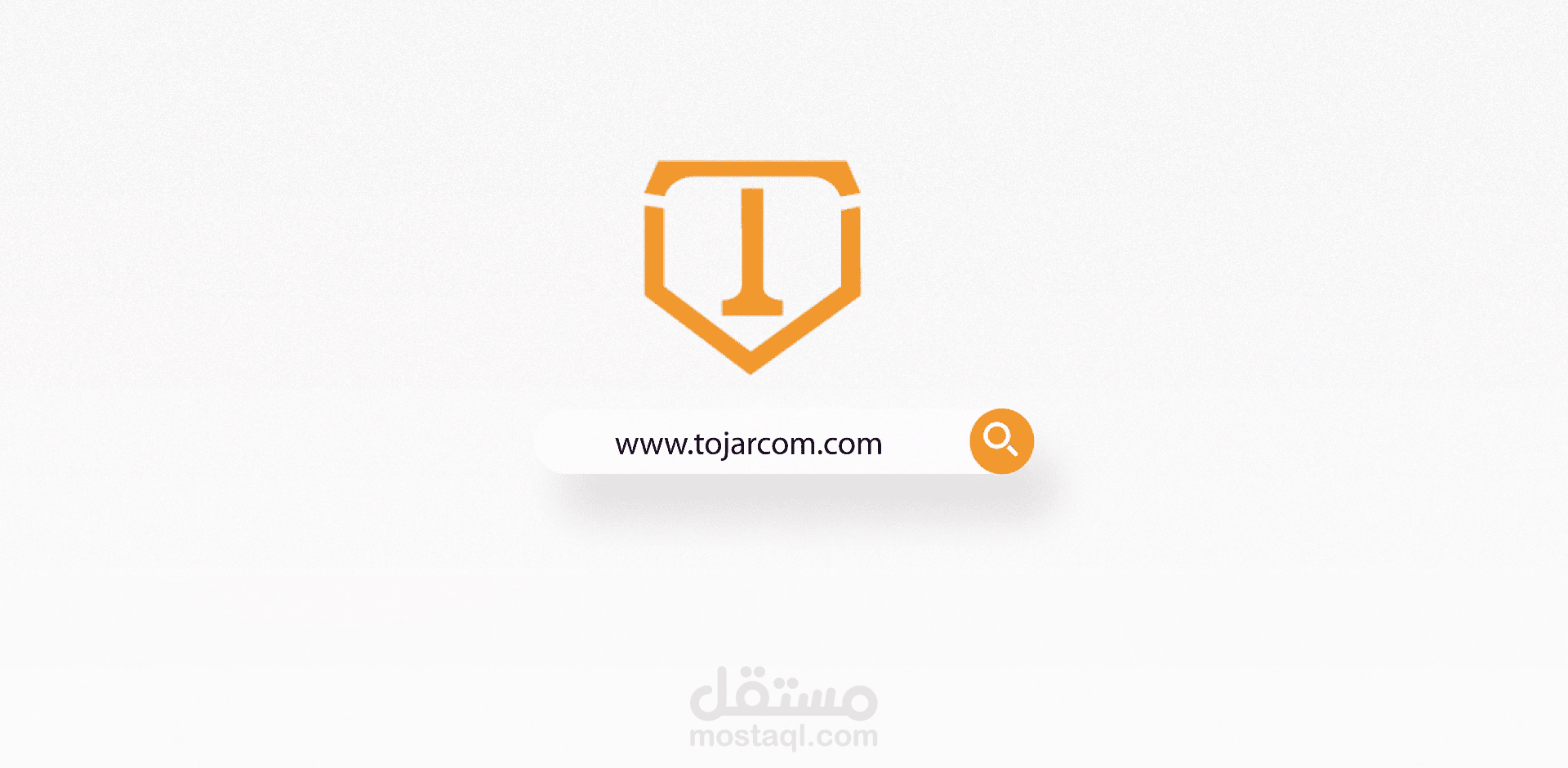 فيديو موشن جرافيك لموقع تجاركوم