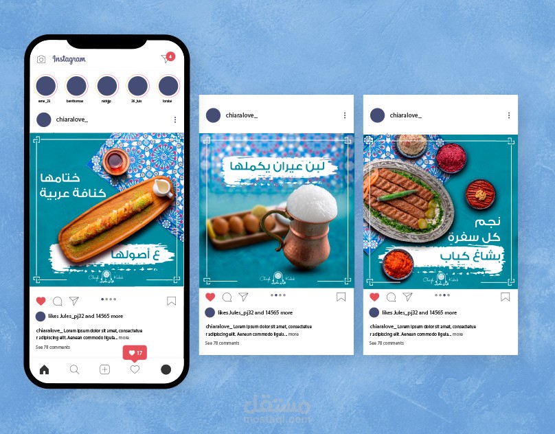 social media design -chagh kabab