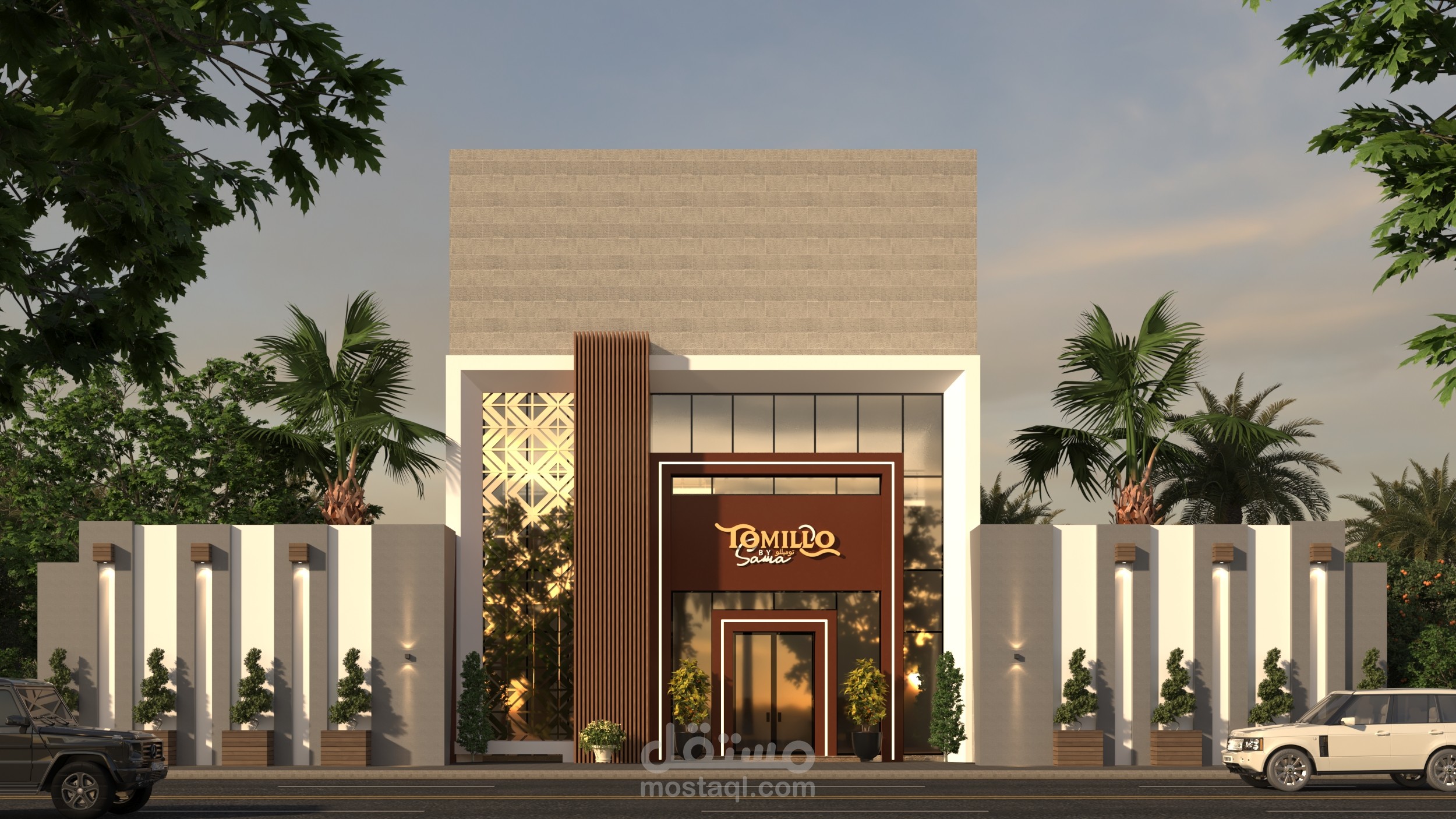 Exterior Design For TomiLLo Shop