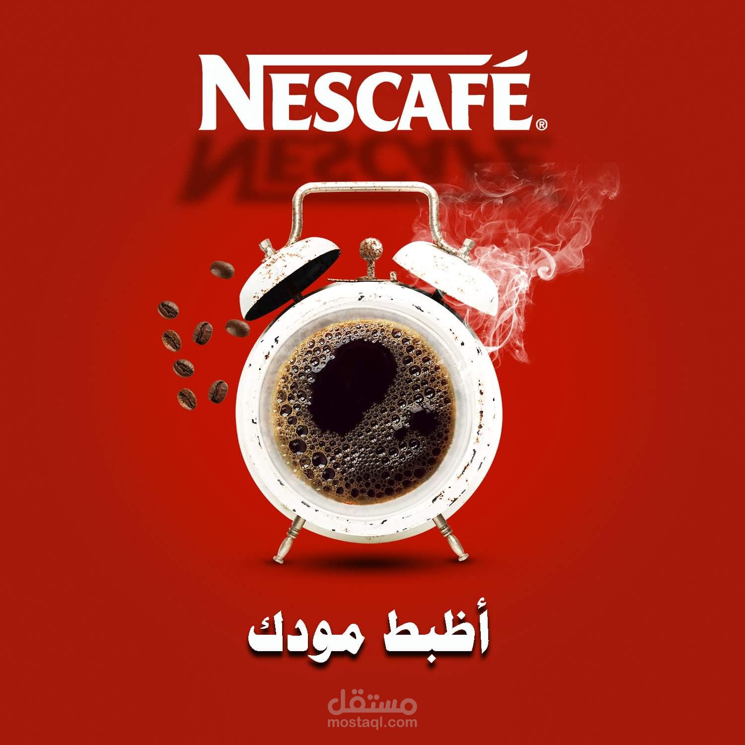 تصميم جرافيكي أظبط مودك