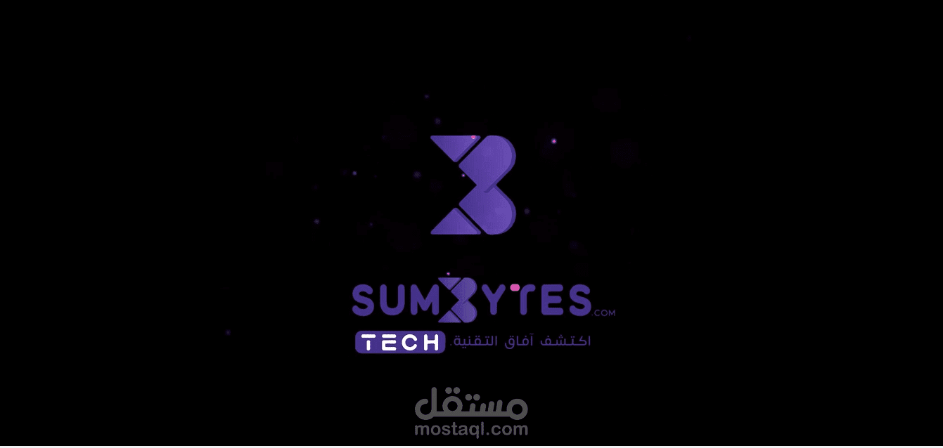 انترو او مقدمة احترافية لبراند تقني .....digital tech intro for tech Brand