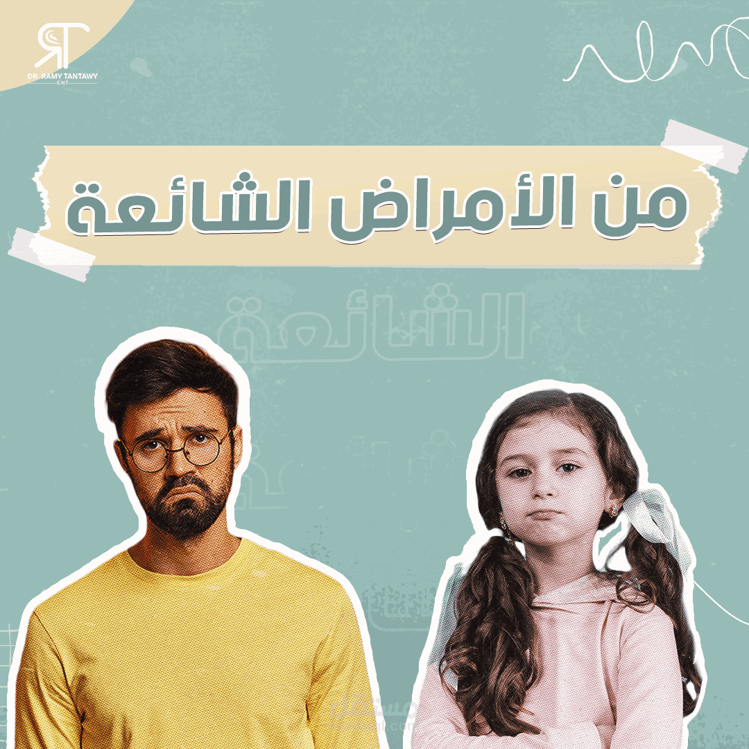 استايل ستوب موشن فيديو