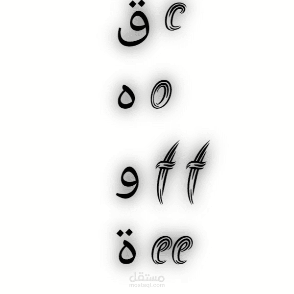 تصميم شعارات لمطاعم وجهات عامة