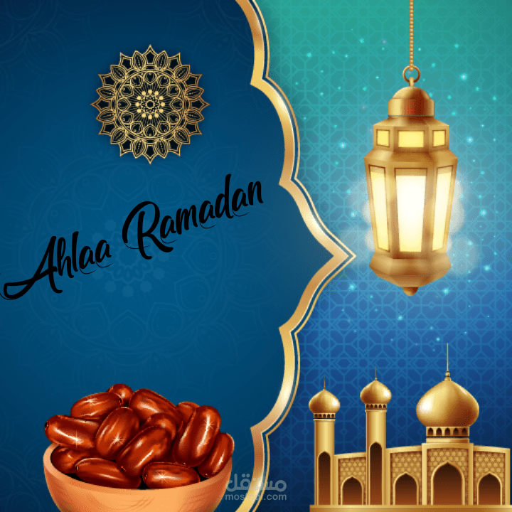 تصميم شعارات دينية