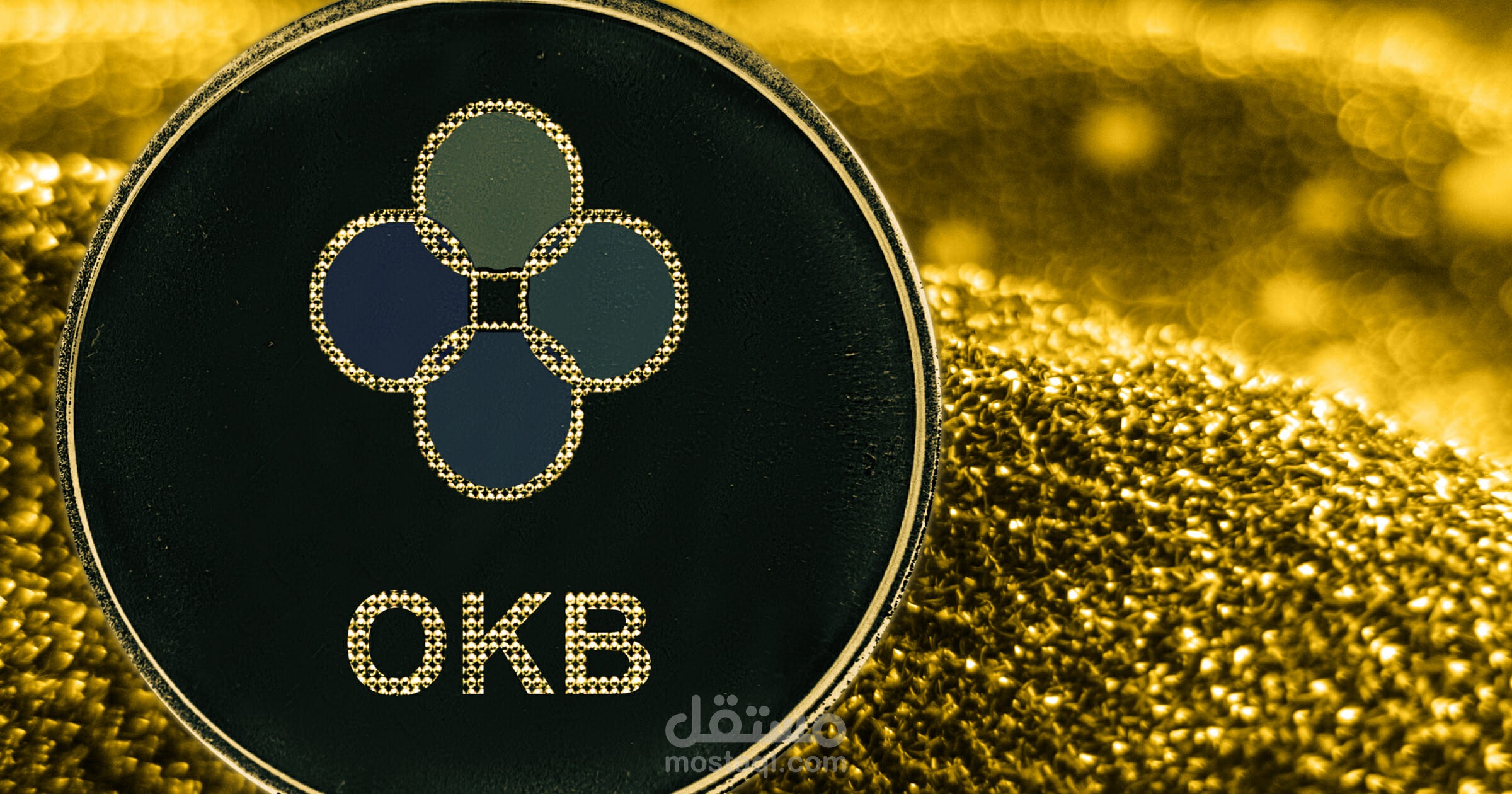 شرح مشروع عملة OKB الخاصة ب منصة OKEx لعام 2021