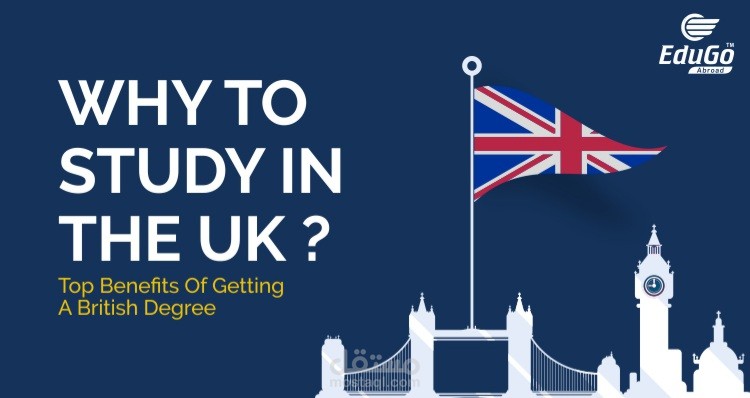 ترجمة للغتين عربية و انكليزية