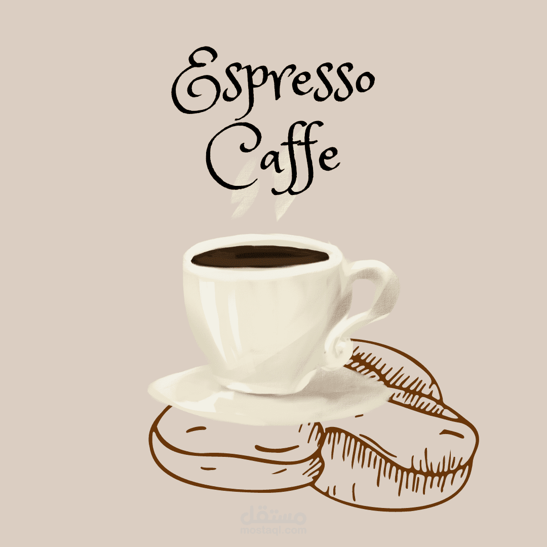 لوجو لكافية