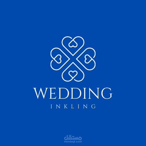 تصميم لوجو لمتجر بيع فساتين الزفاف لشركة Inkling