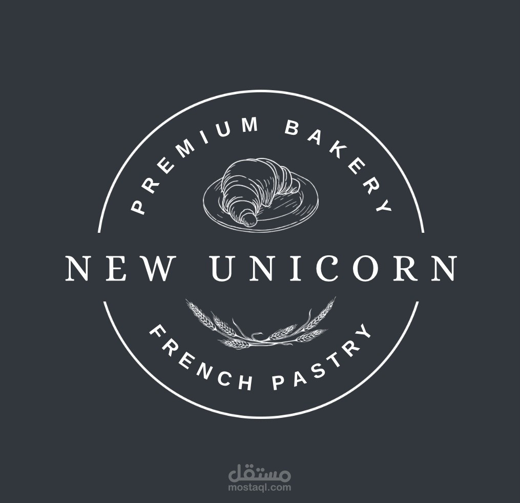 تصميم شعار لمخبز المعجنات الفرنسيه New Unicorn
