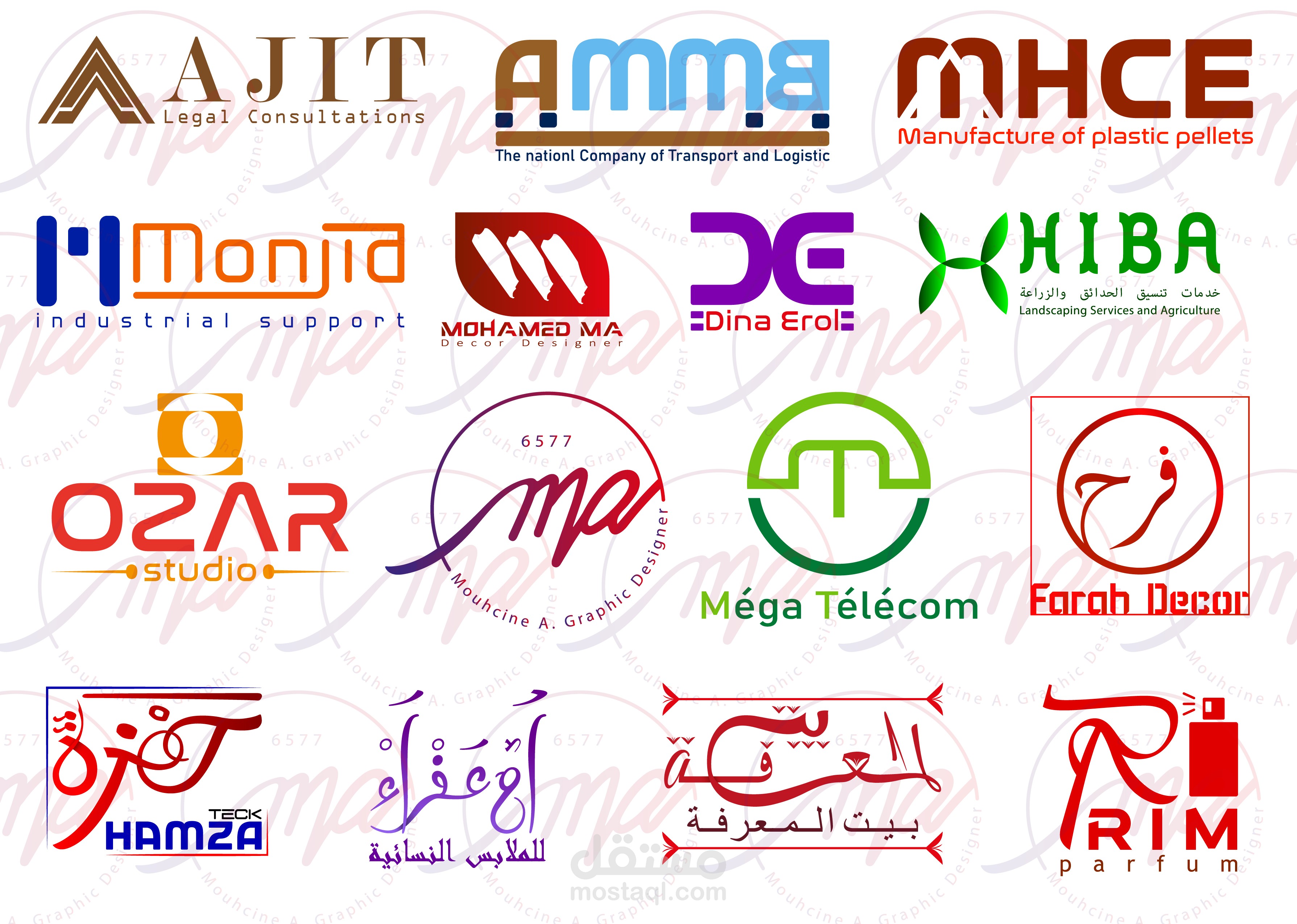 مجموعة من الشعارات قمت بتصميمها