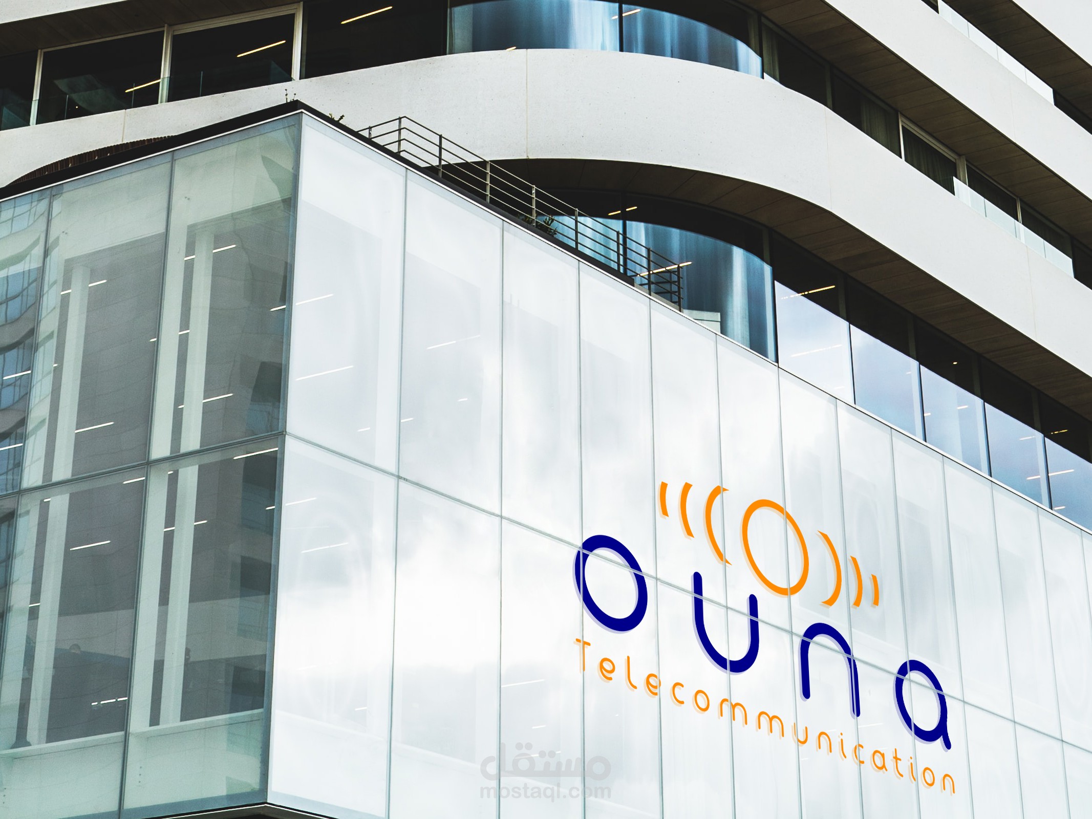 تصميم علامة تجارية كاملة لشركة ouna