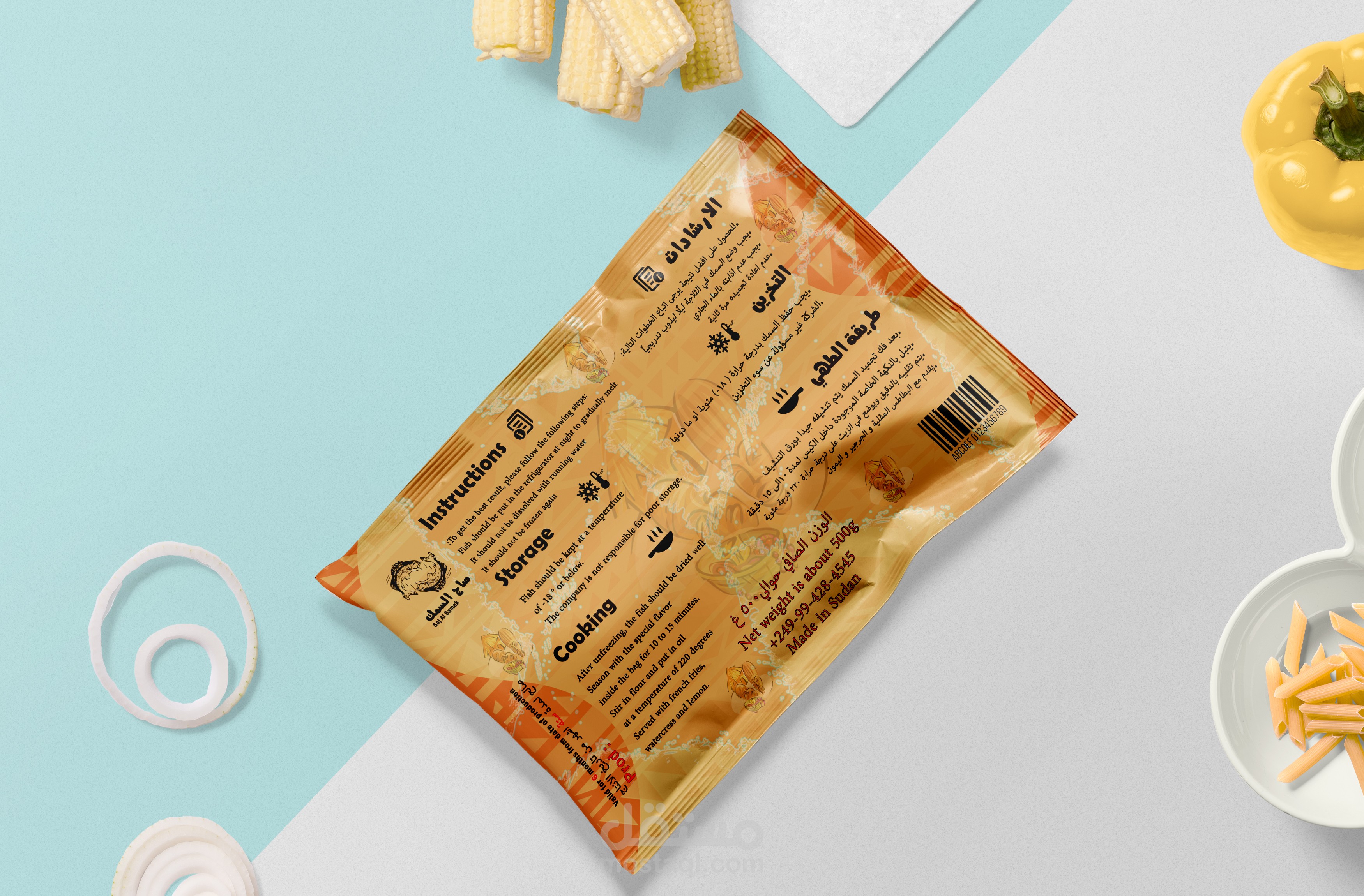 تصميمات لمطعم