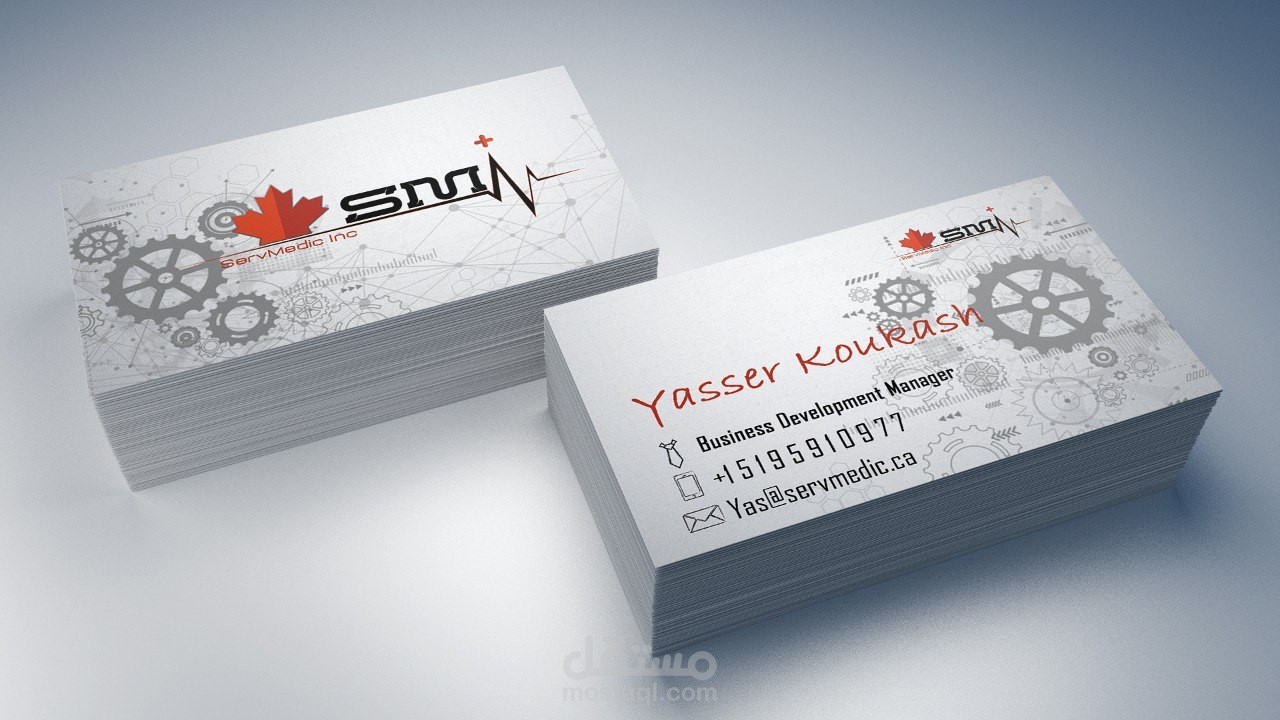 تصميم كروت أعمال (business card design )