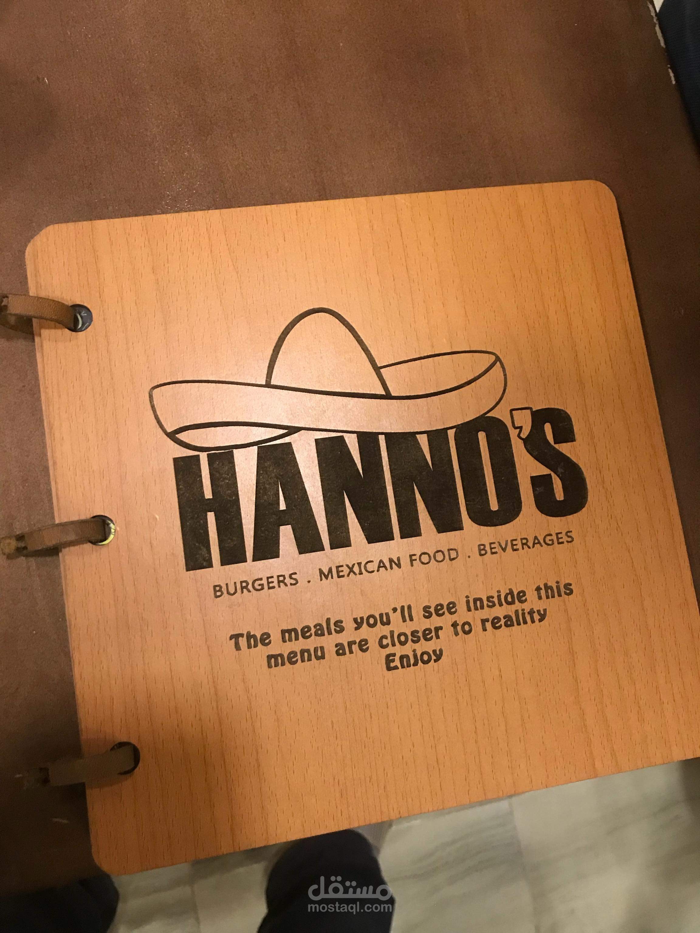 تصميم لوقو وتصاميم مختلفة لمطعم