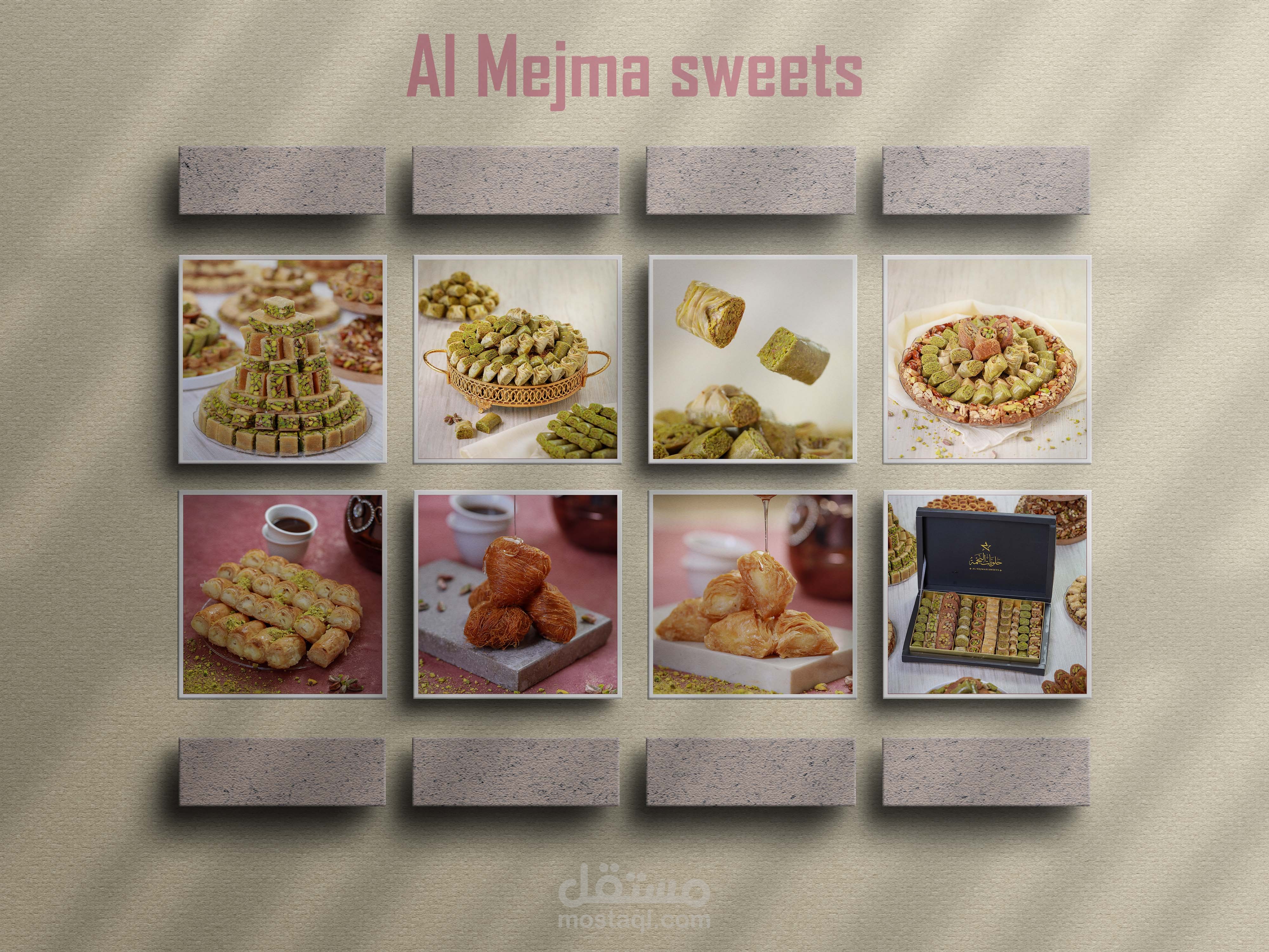 جلسة تصوير لحلويات النجمة