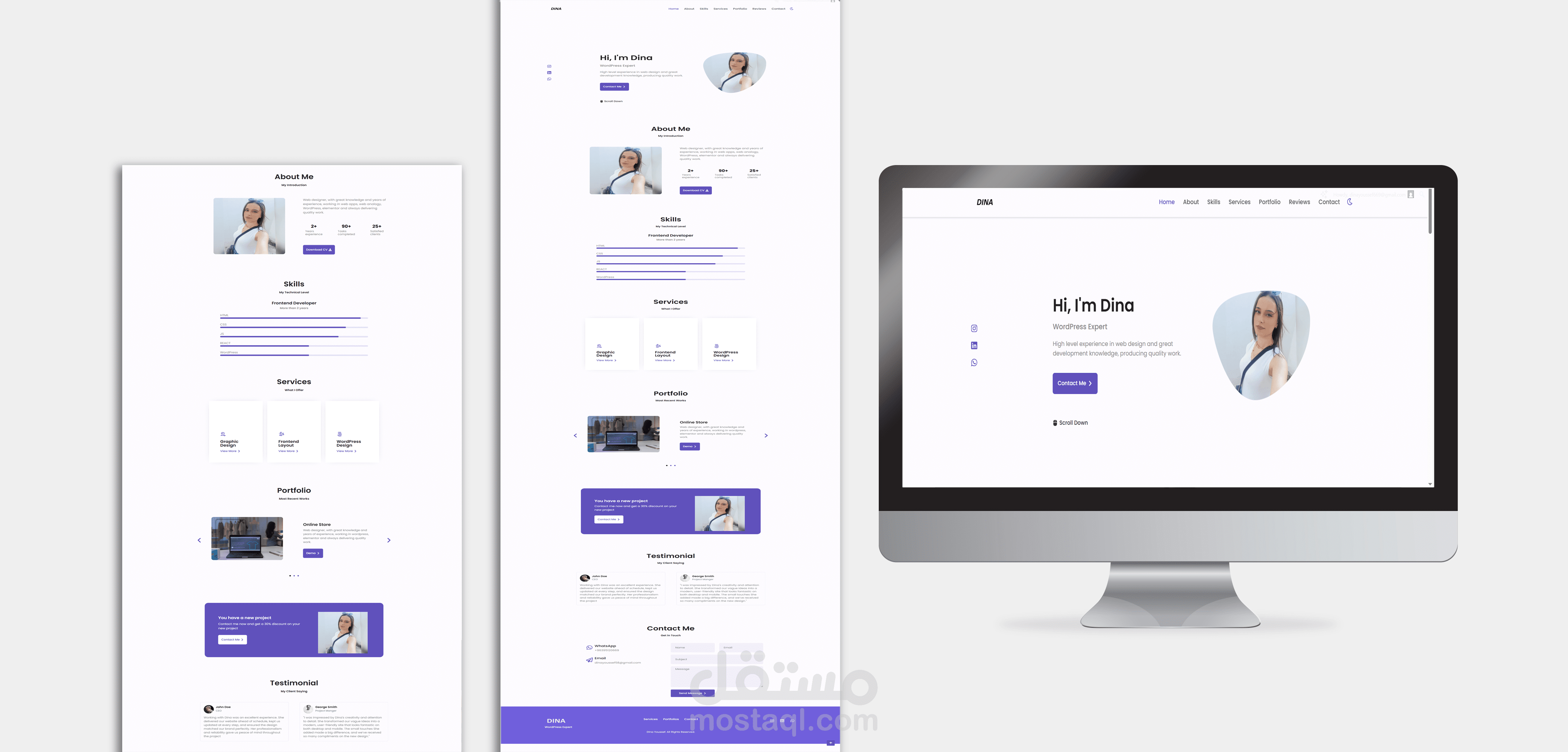 تصميم وبرمجة موقع شخصي ووردبريس