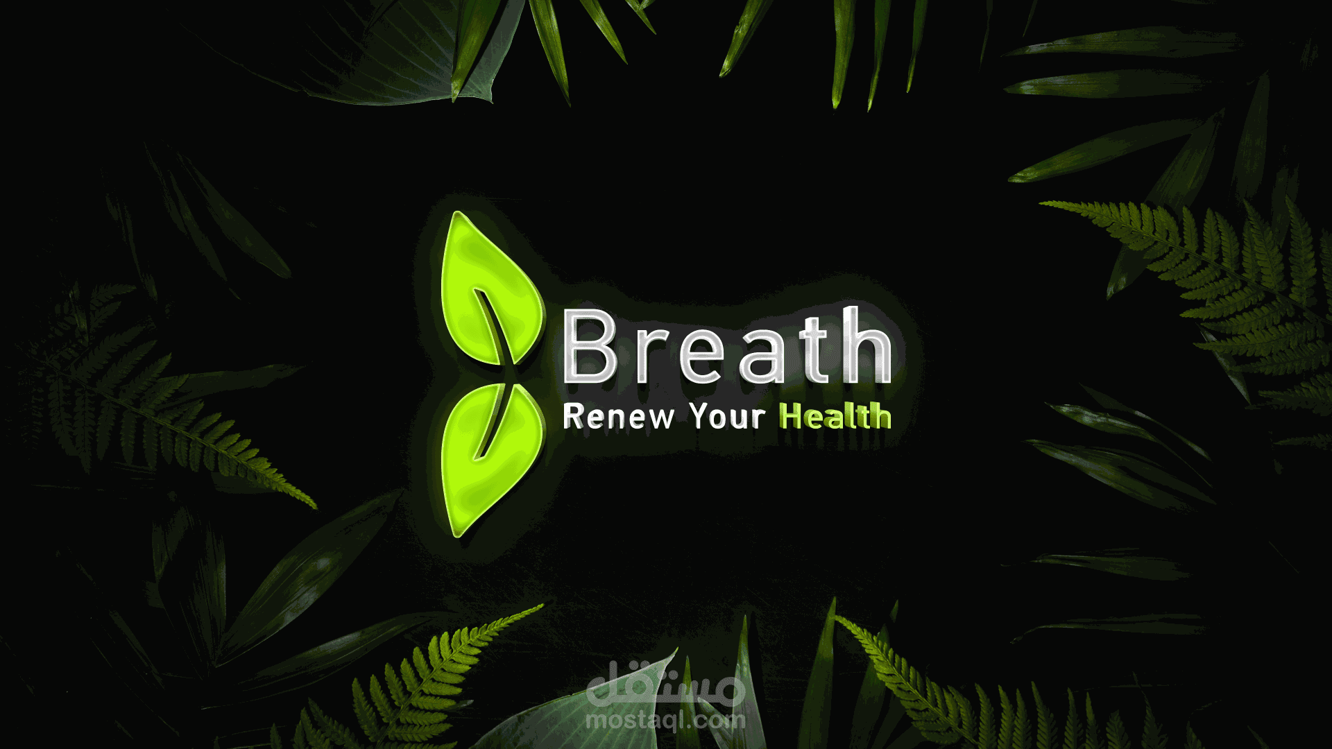 Manipulation design and brand identity for Breath