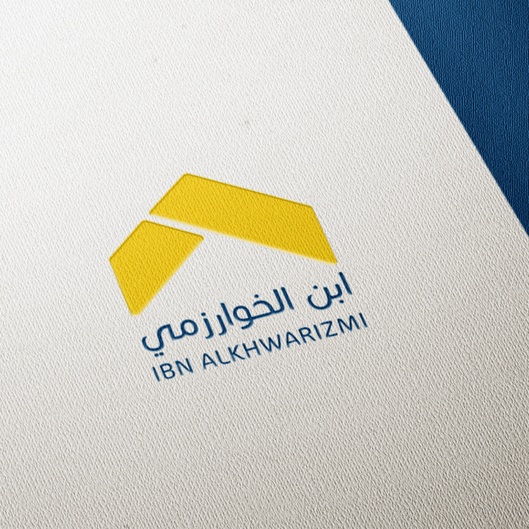 Brand identity for Ibn Alkwarizmi School