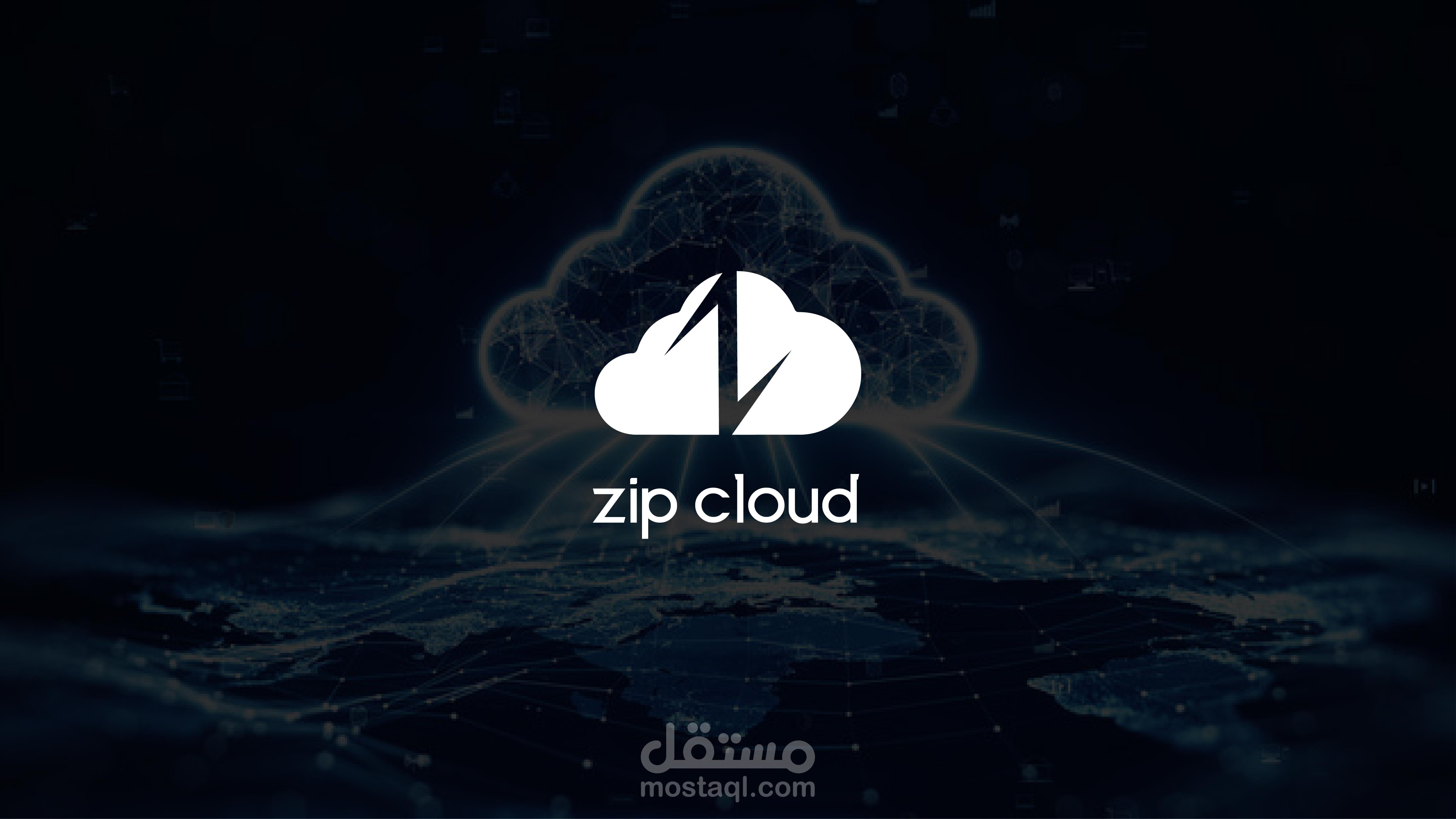 تصميم شعار و هوية بصرية