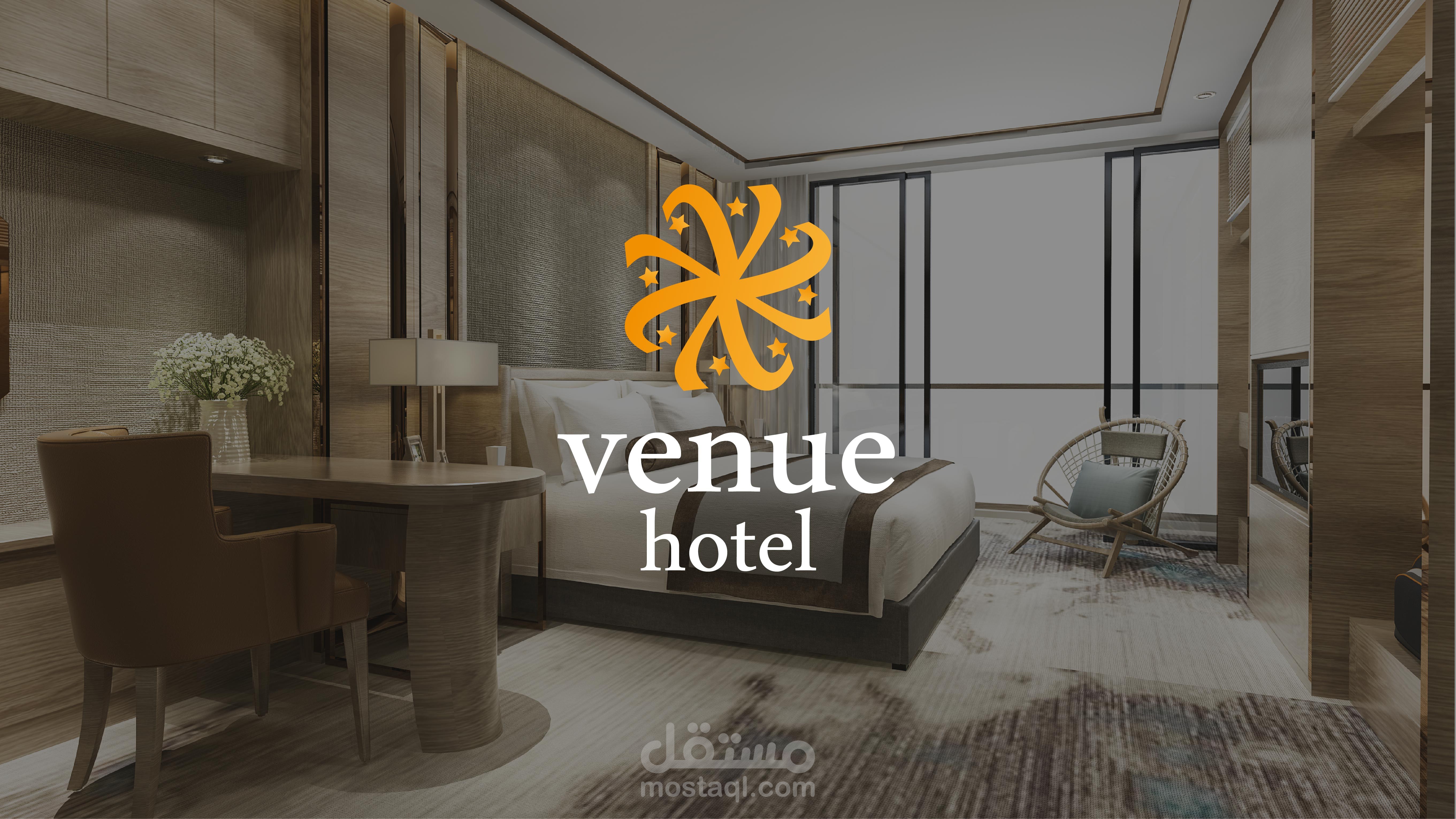 تصميم شعار و هوية بصرية