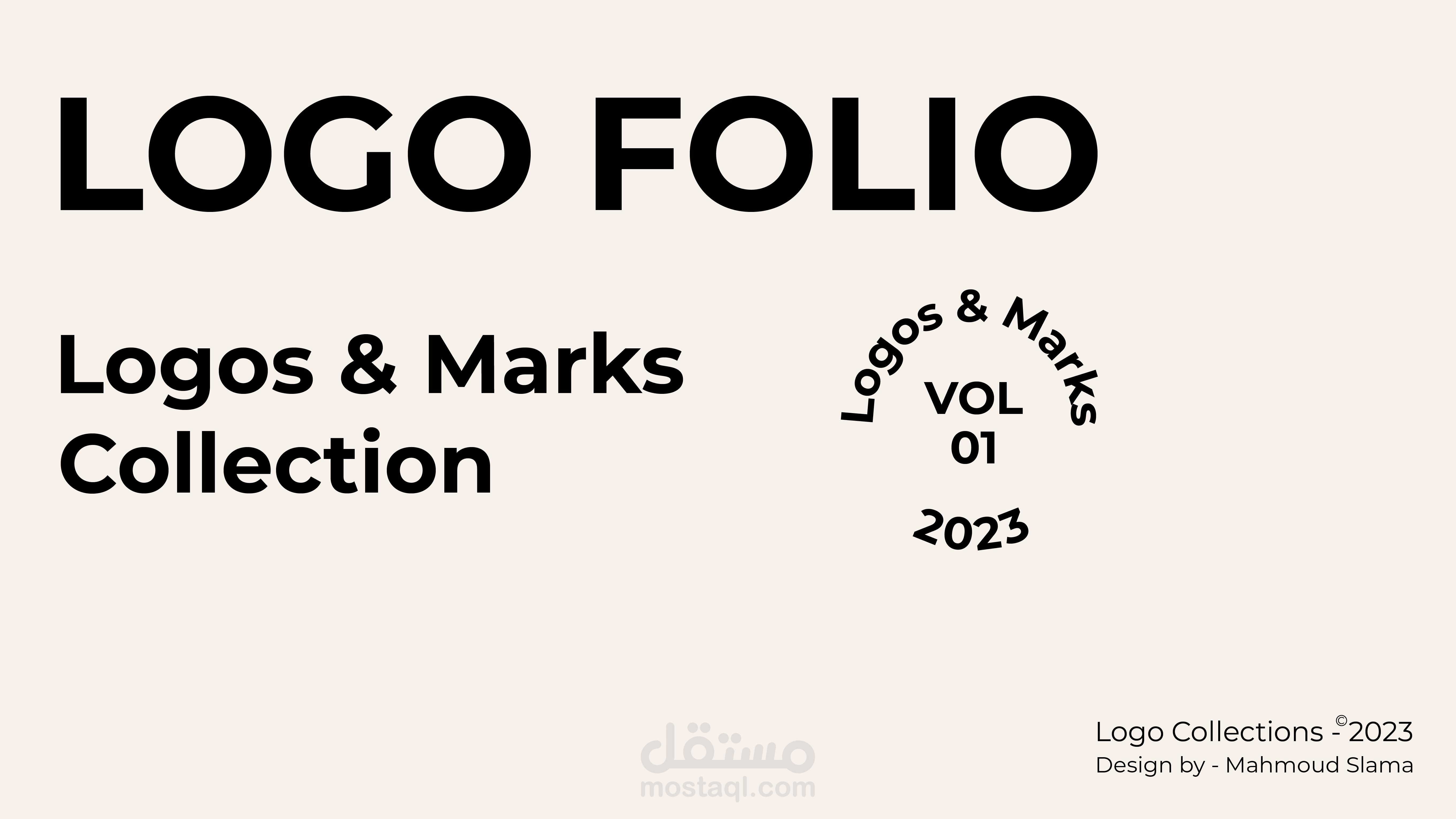 مجموعة من الشعارات  - لوجو فوليو
