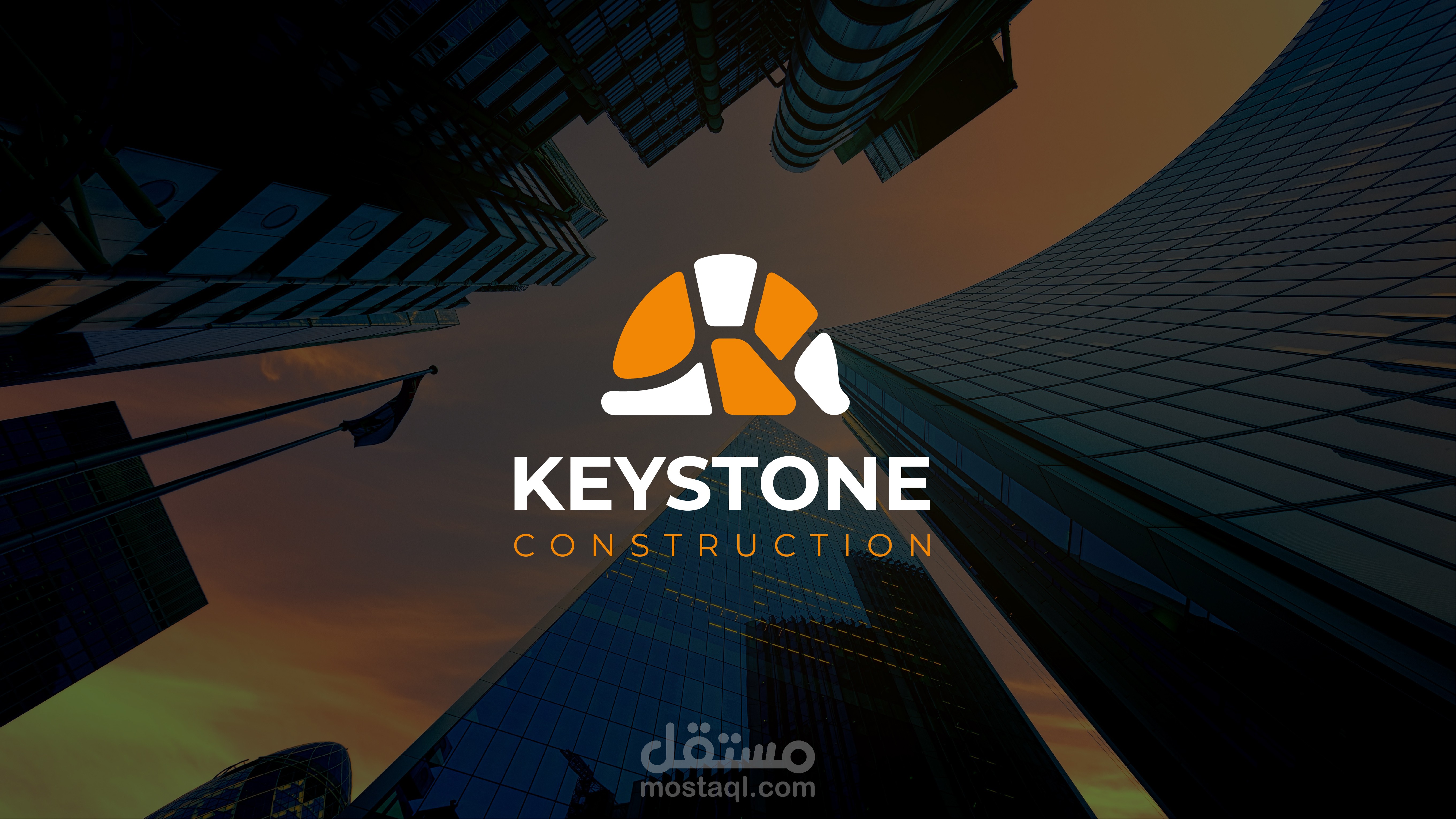 تصميم لوجو و هوية بصرية لشركة بناء