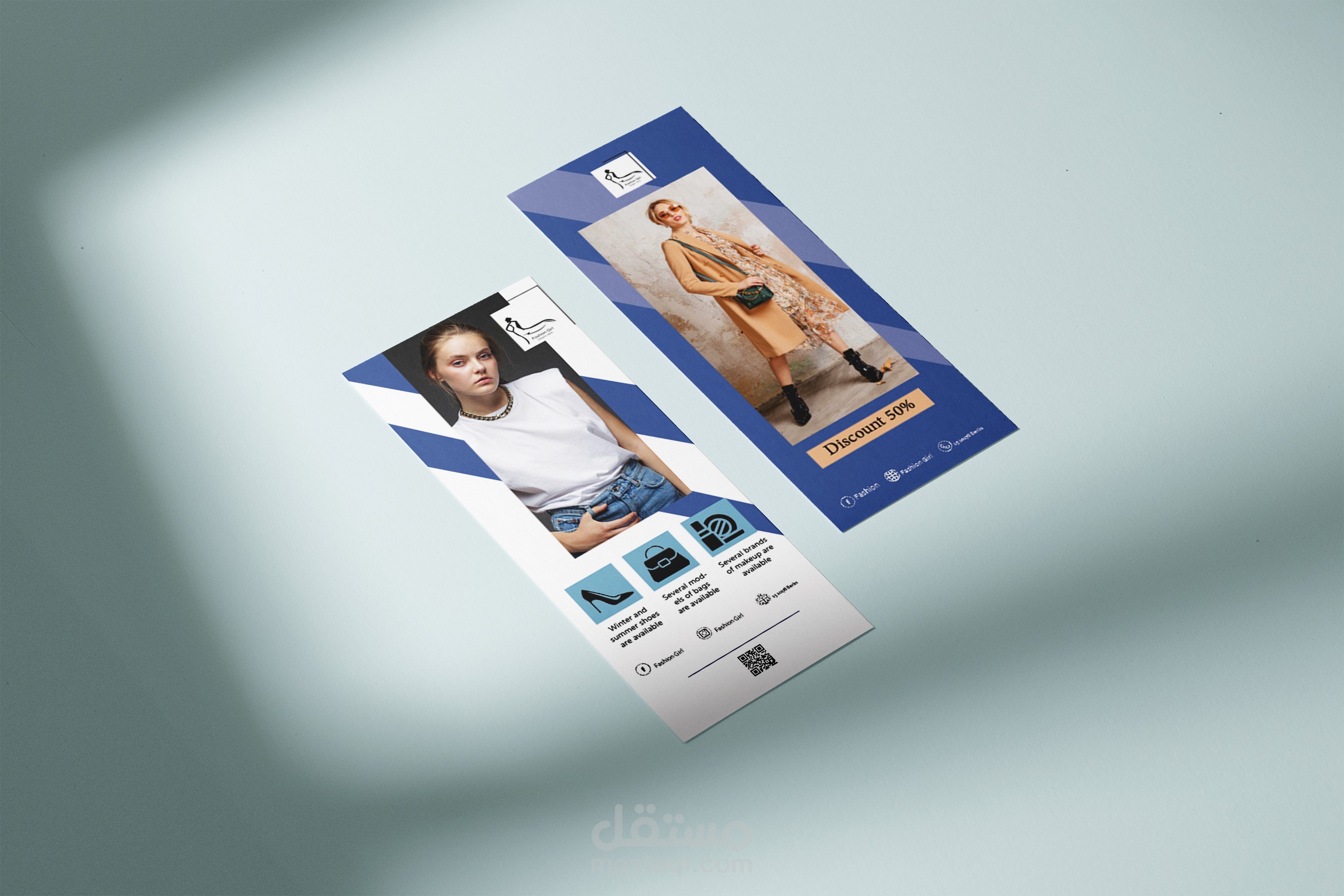 فلاير شركة فاشن