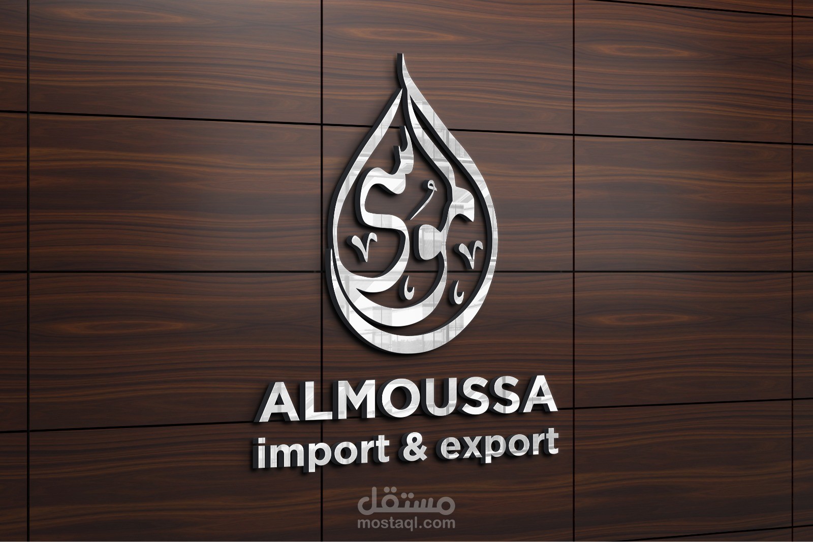 تصميم شعار احترافي مبتكر غير تقليدي