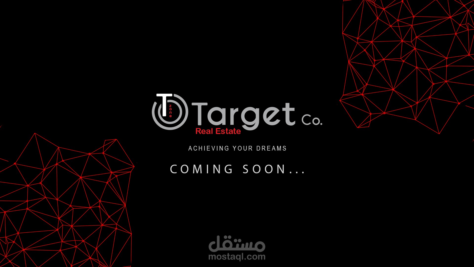 موقع انتريت