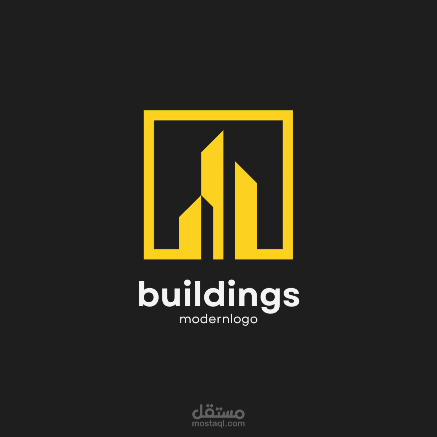 شعارات احترافيه - Logo