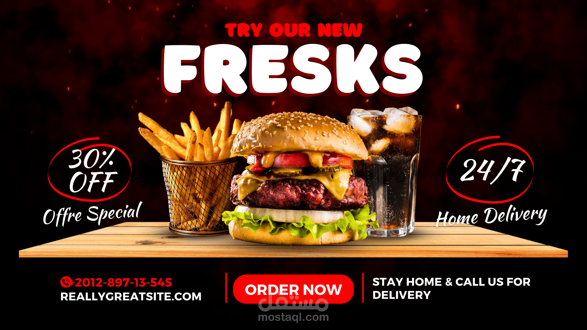 لعمل اعلان فيديو احترافي لشركتك اونشاطك التجاري