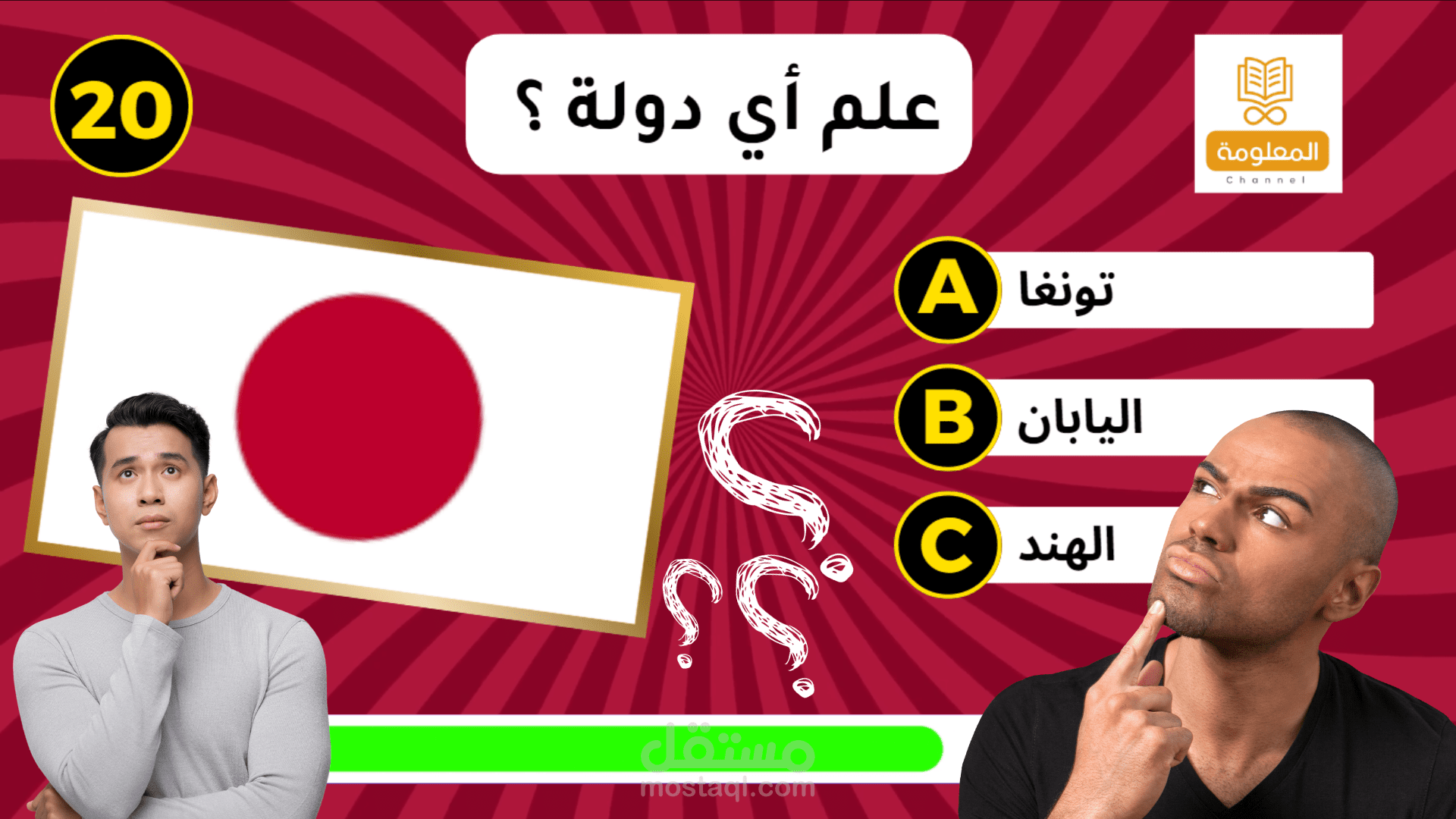 عمل الفيدوهات الاحترافيه ( فيديو قصير - فيديو طويل )