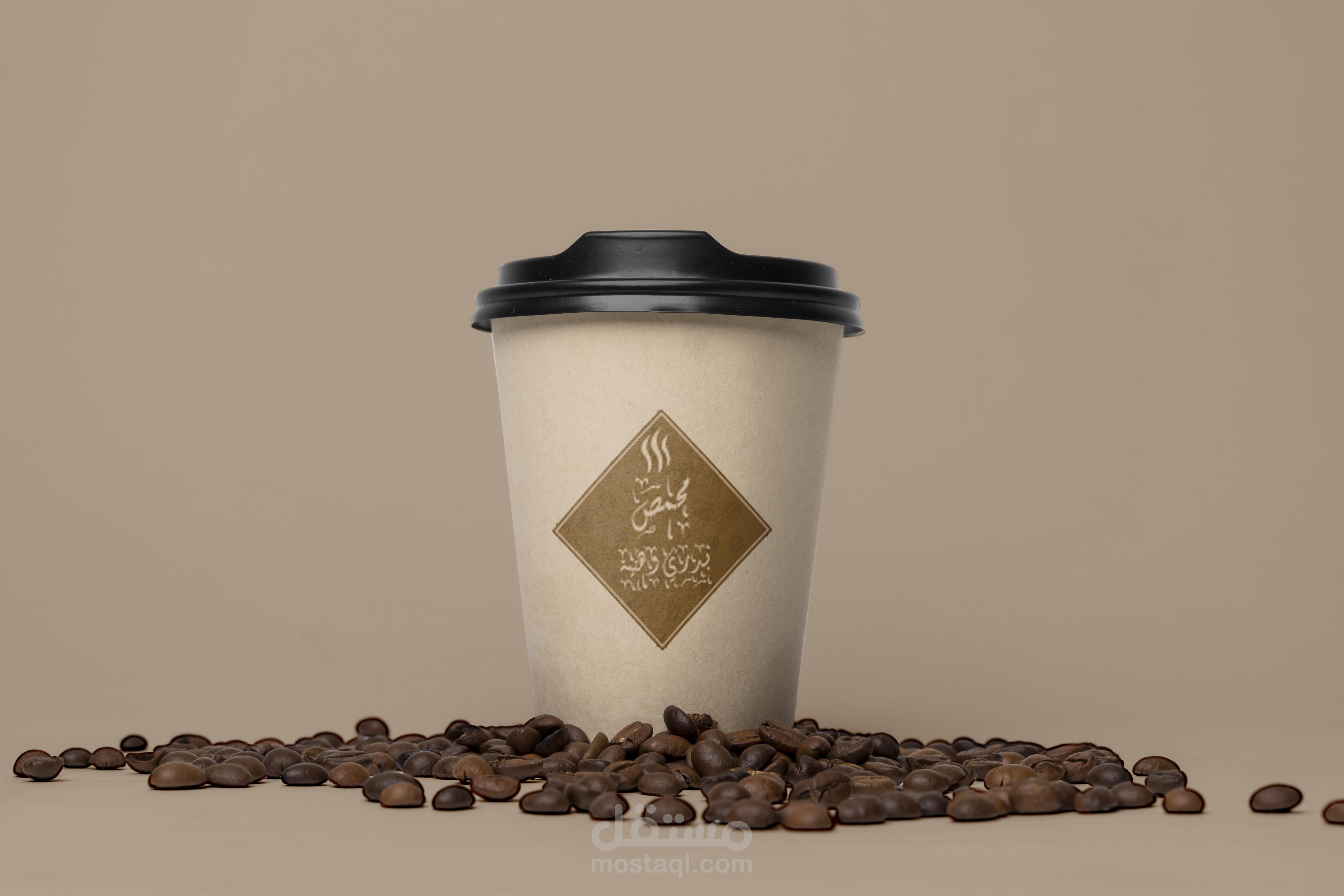 تصاميــــــــــم شعــــــــــار لمحمــــــــــص بــــــــــدري وهنيــــــــــة