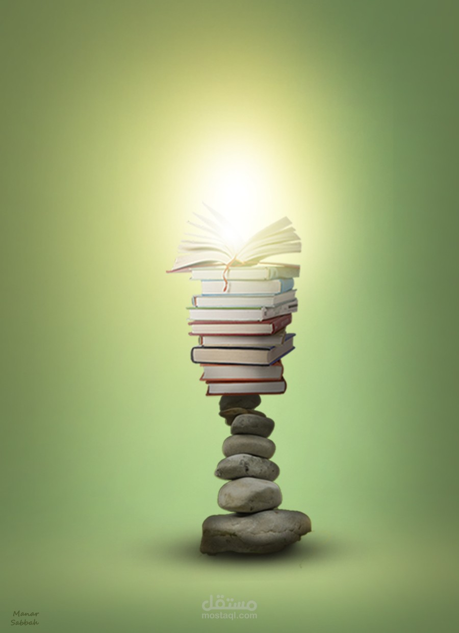 Knowledge = Balance