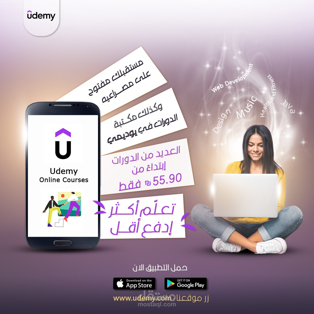 Social media post design for " Udemy "