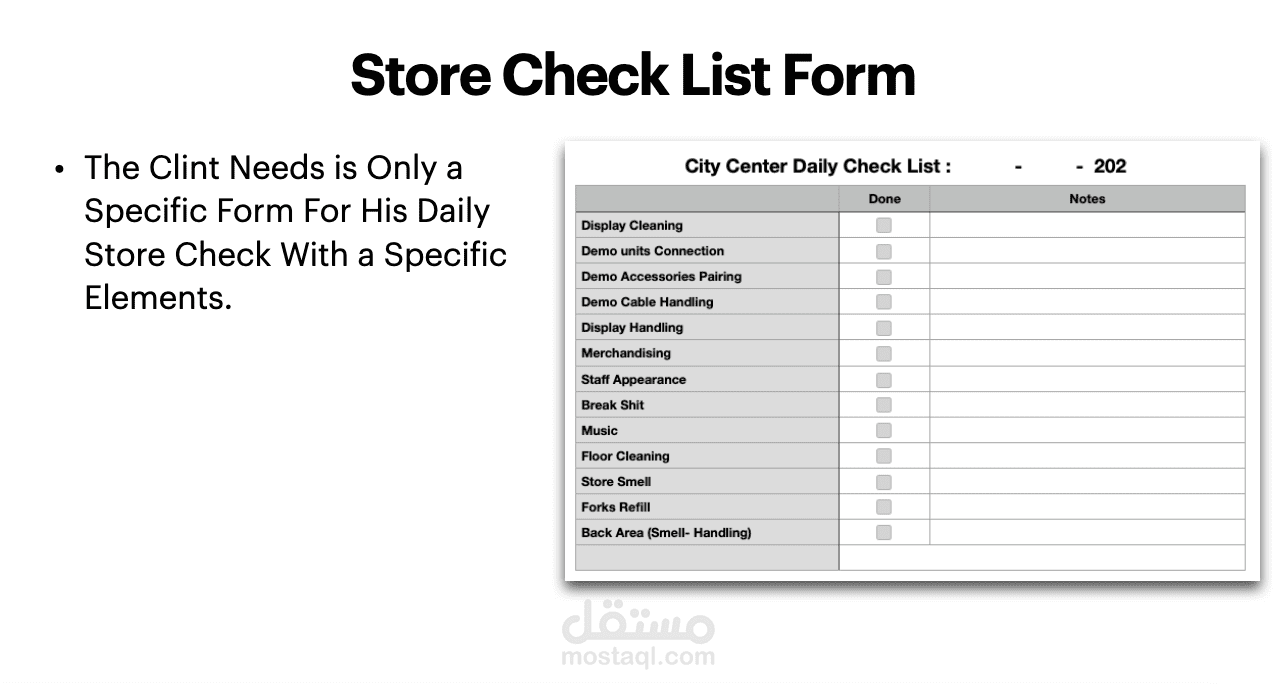 Store Check List Form