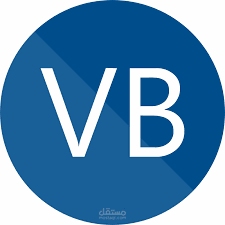 برامج تعمل بلغتي البرمجة vb.net و C#