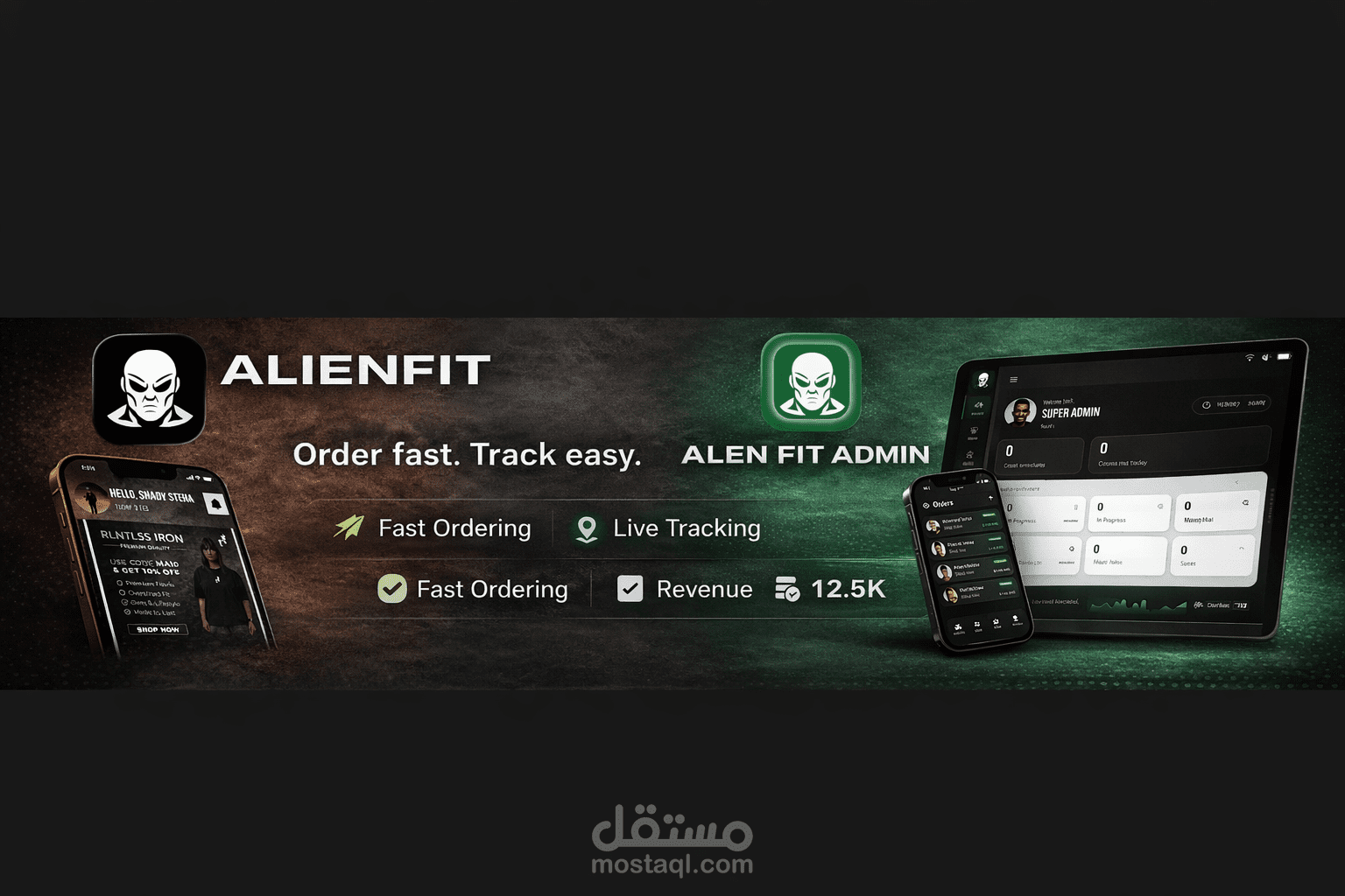 Alienfit App