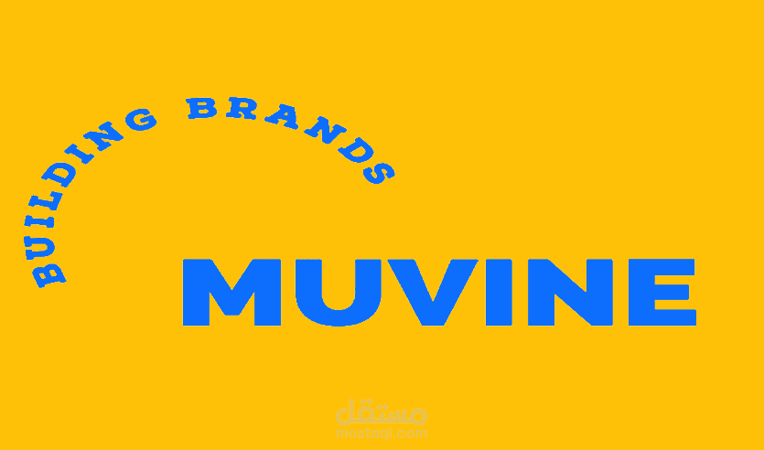 Muvine