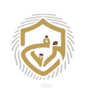 الرياض
